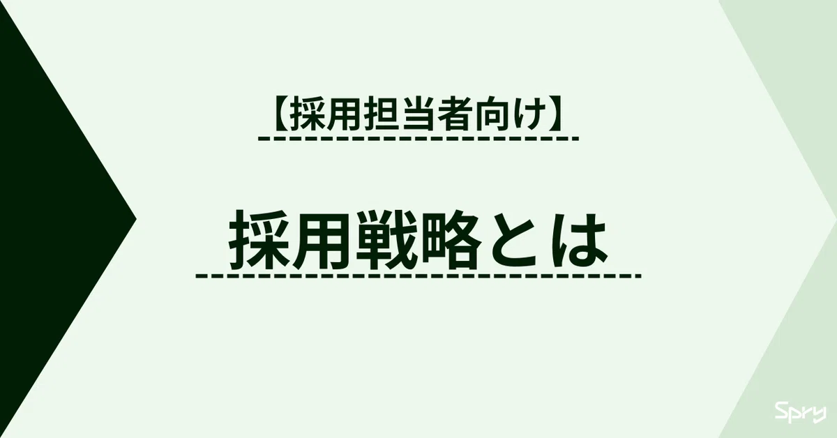 記事サムネイル