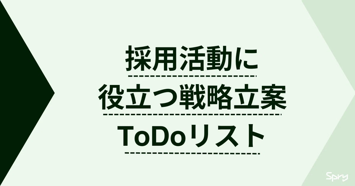 記事サムネイル